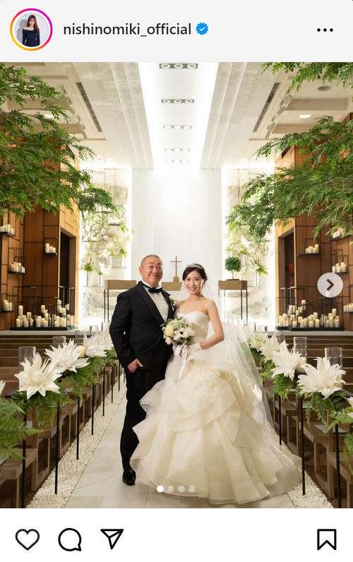 元AKB西野未姫が極楽山本圭壱とウエディングショット「けーと出会って結婚できて本当に幸せ」