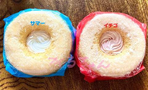 子育て　お金かけてない事