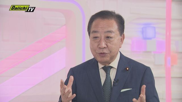 高市首相の所信表明演説中のヤジに批判集中…　立憲・野田代表がヤジをした議員に注意したことを明かす（静岡）