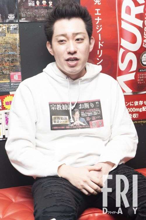 「幸福の科学の財産を全部売り払います！」大川隆法の長男・宏洋が語った「もし僕が後継者になったら」