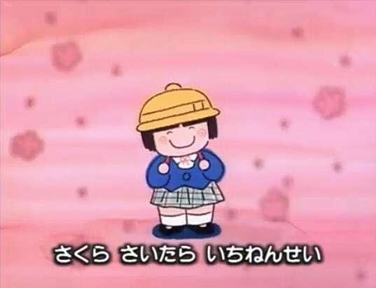 ひらけ ポンキッキ ポンキッキーズで好きだった曲 がーるずレポート