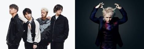 『鬼滅の刃』柱稽古編のOP主題歌発表 MY FIRST STORY×HYDE担当で「夢幻」