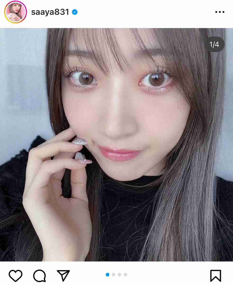 登録者数110万人ユーチューバー激痩せに心配の声　現在の体重35キロ…胸中を告白「どうしたらいいの」