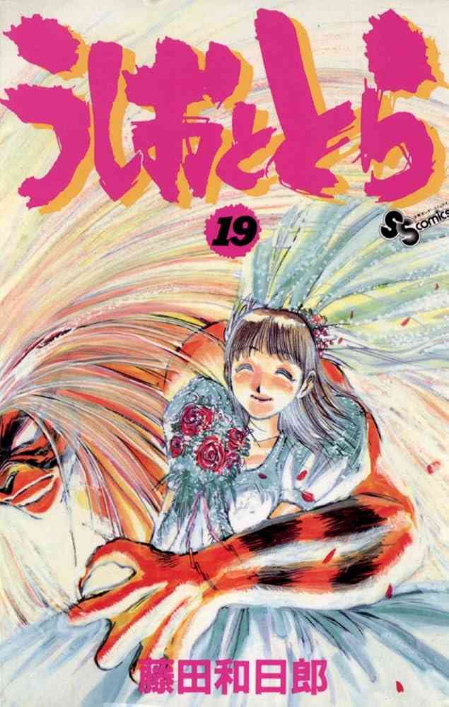 漫画の1番好きな表紙を挙げてくトピ