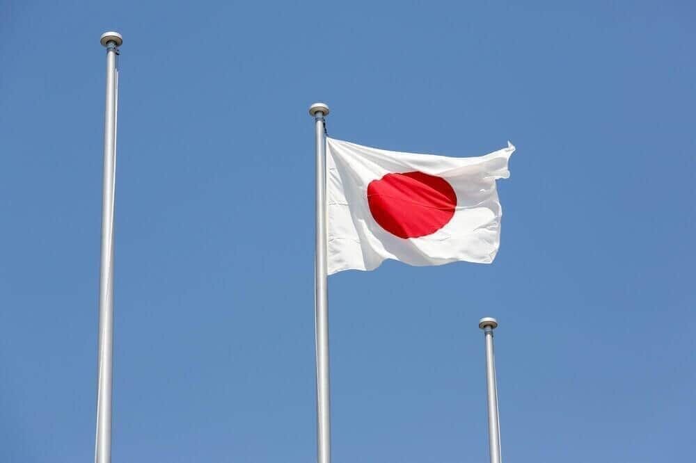 検討進む「国旗損壊罪」導入、斎藤幸平准教授が疑問符　「いまやることか？人気取りしている場合じゃない」