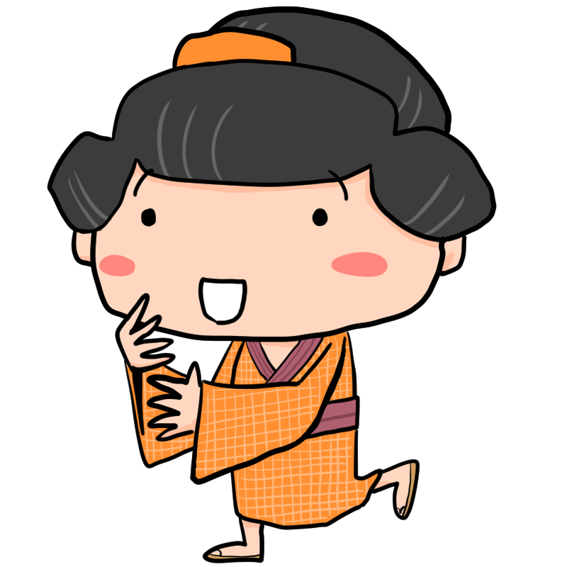 【江戸時代版】ガールズちゃんねる