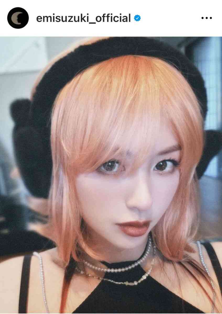 鈴木えみ、BBQ参加姿が型破りすぎる！人気女優との密着２ショも公開で「訳わからん声出た」の声
