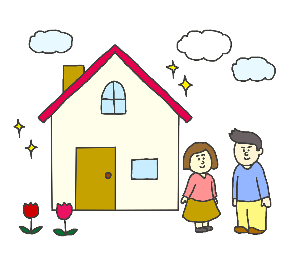 新居の家賃について