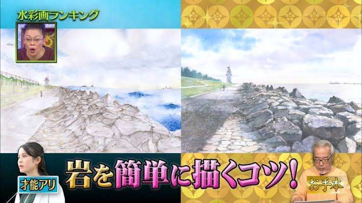プレバトにありがちなこと
