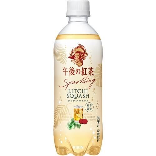 口に合わなかったらどうしよう…と迷って買えないもの。