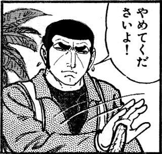 画像で会話しょう