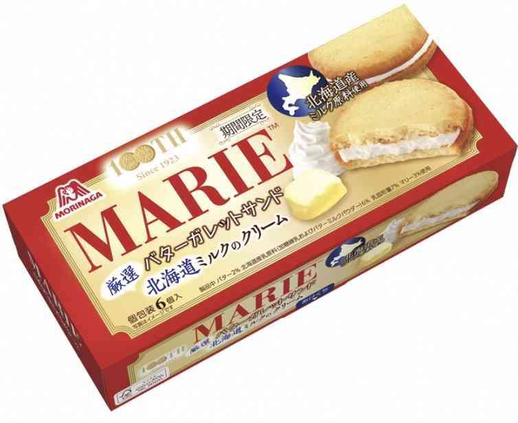 好き過ぎて太ってしまった食べ物