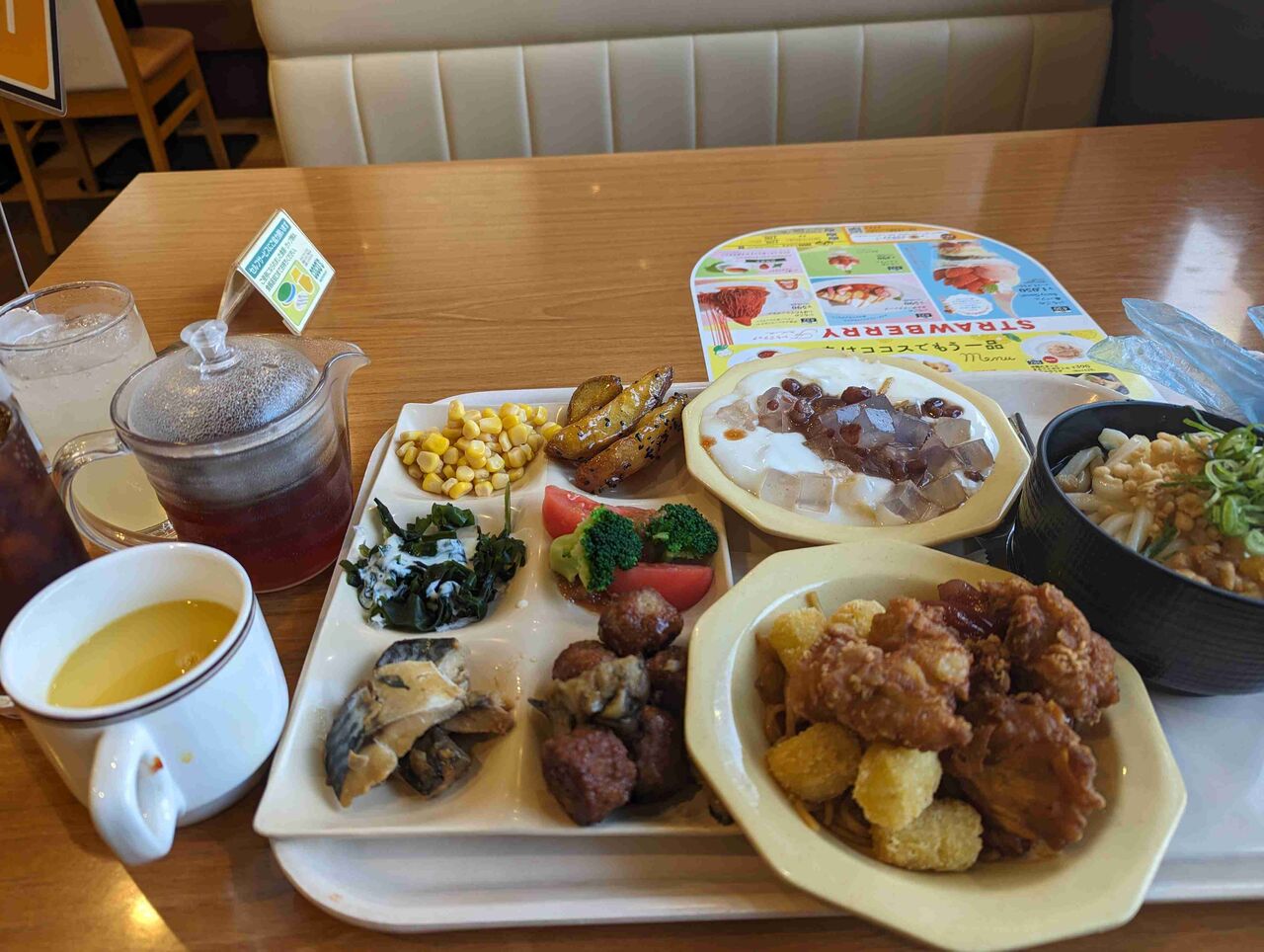 最近行った食べ放題の店