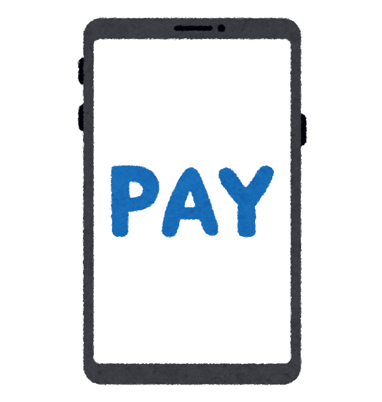 支払いがPayPayメインの人に、初心者が質問するトピ