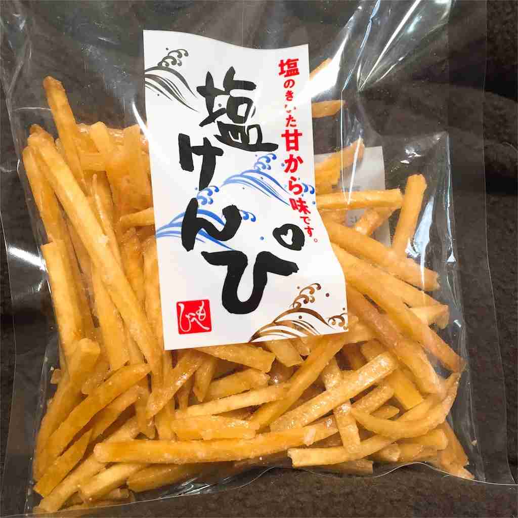 カルディで必ず買う物ありますか？