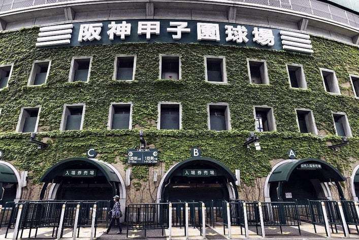 【日本シリーズ】「移動日いらんやん」「通勤時間より短い」両本拠地間はたった16分