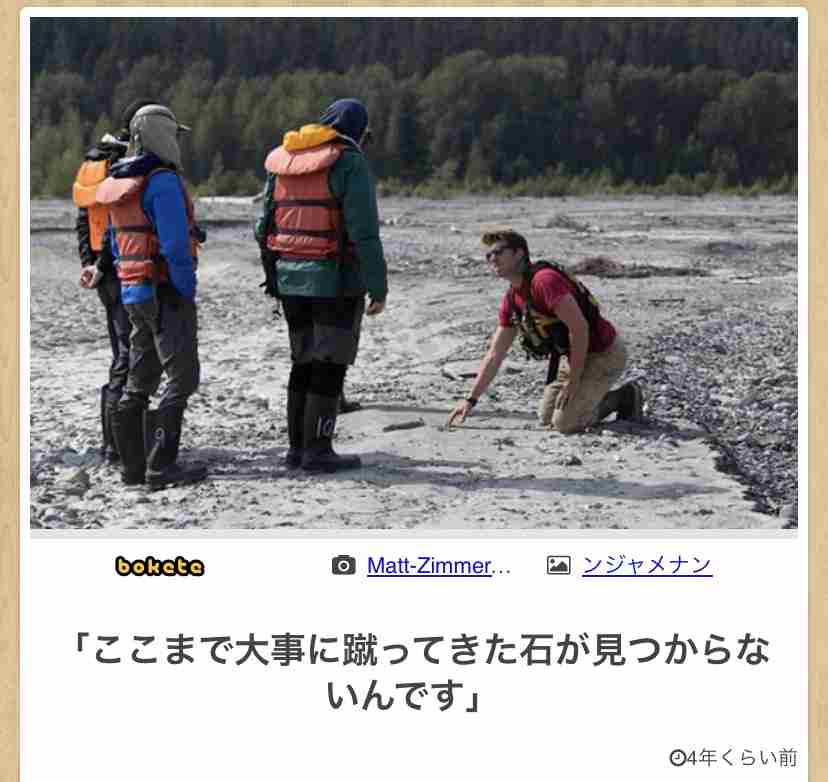 今現在困ってるレベル1くらいのこと【最大を10とした場合の1】