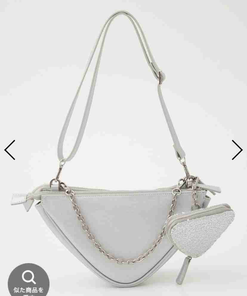 今、気になっているバッグの画像を貼ろう