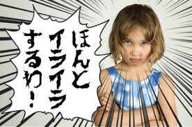 images (2)