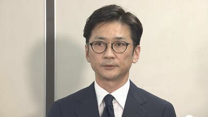 国分太一さんの人権救済申し立てを認めず 日本弁護士連合会 国分さんの代理人「『人権侵害ではない』と認定されたわけではない」