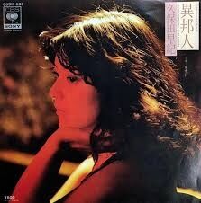 昭和の名曲といったら一番に思い浮かぶのは何ですか？