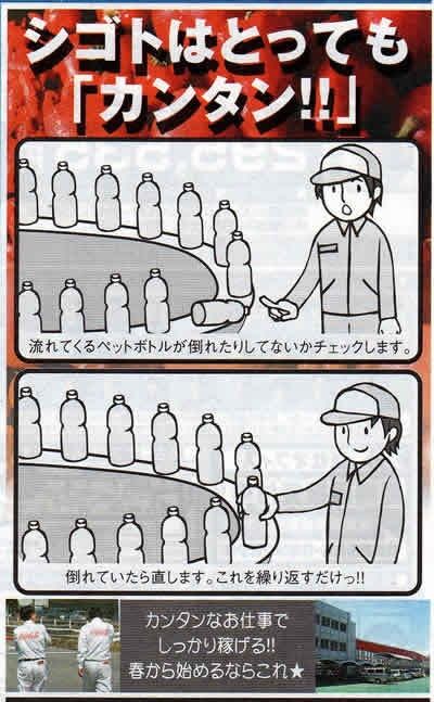 闇が深そうな画像