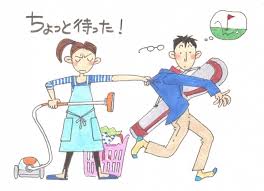 ダウンロード (3)