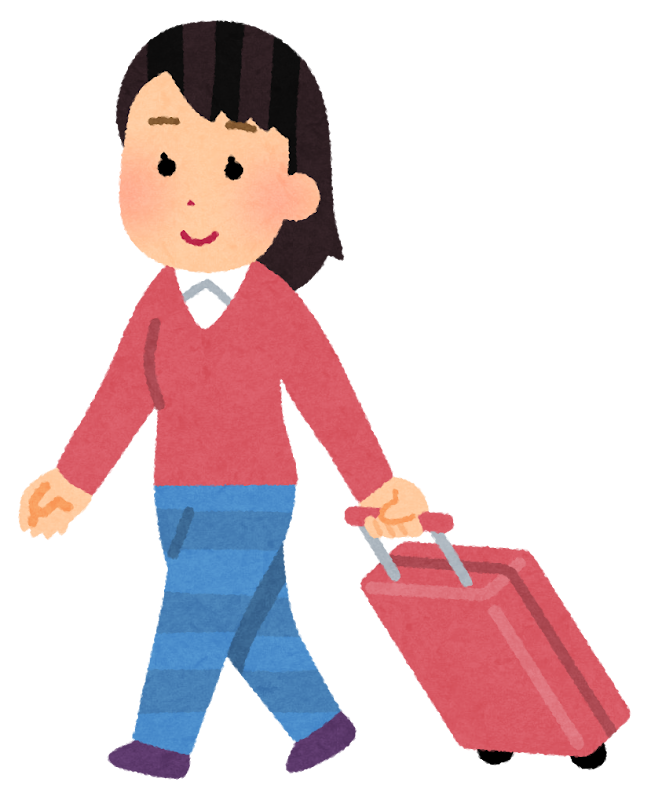 ひとり遠征経験者の方！