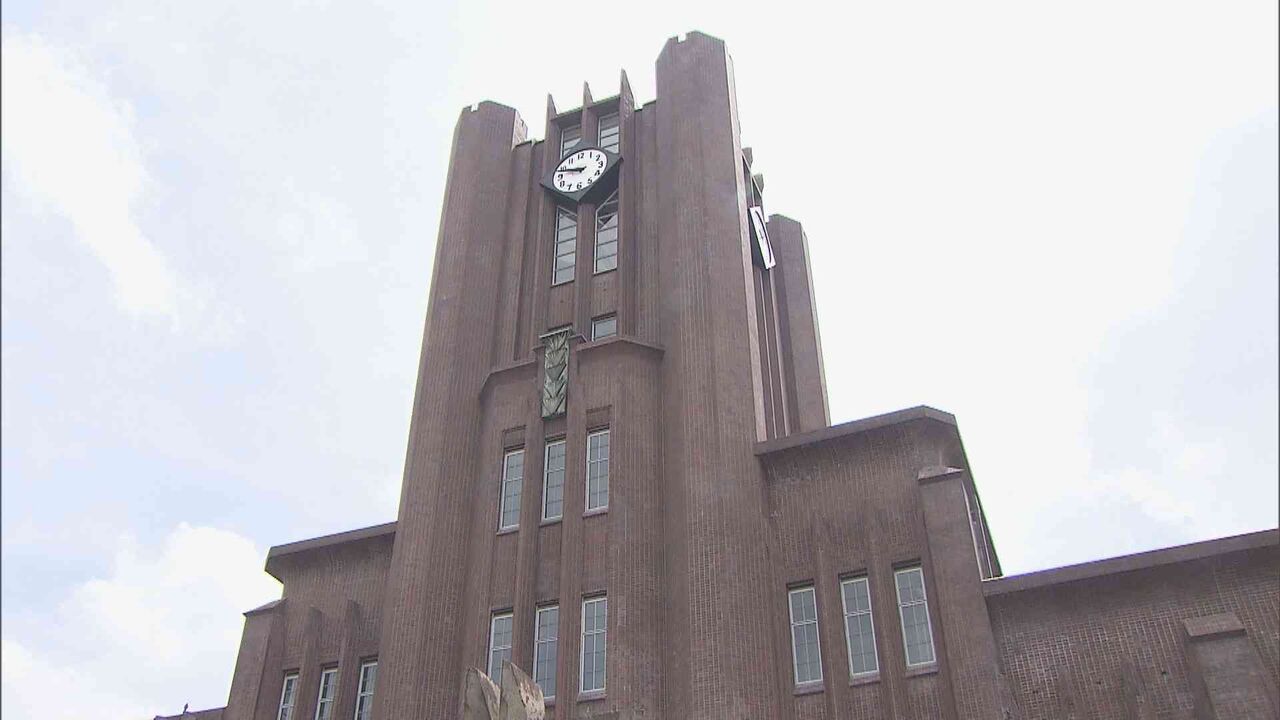 「偏差値70以下は人間じゃない」“東大理3”に少年が囚われるまで 東大前3人刺傷事件