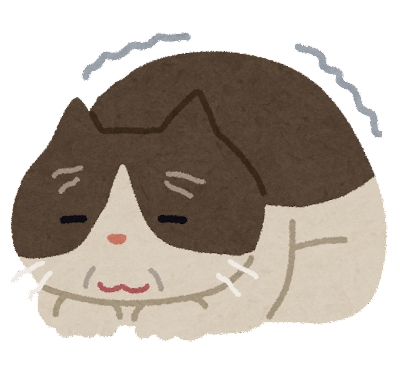 年齢を重ねてから怖くなった事