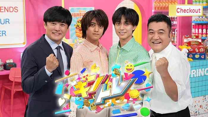 『キントレ』をそろそろ語ろうよ【アンチ禁止】