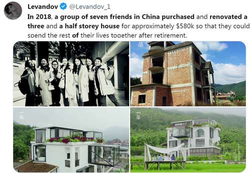中国の仲良し女子7人組が老後に一緒に暮らすための豪邸を購入…ネットの意見は賛否両論に割れる