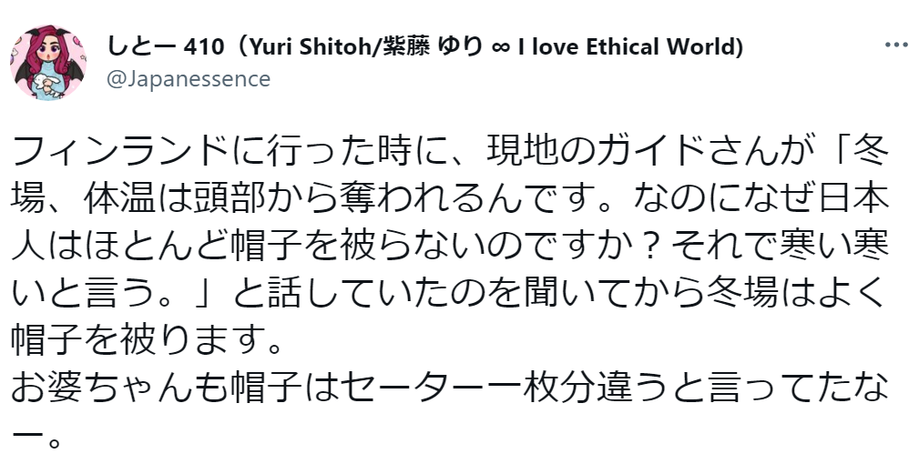 「なぜ日本人は」フィンランドで現地ガイドからされた質問に驚愕