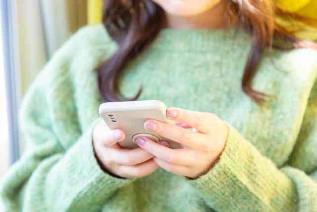 「父より老けて見えます」ネットで知り合った45歳の男性、実は59歳だった　32歳女性の相談が衝撃的