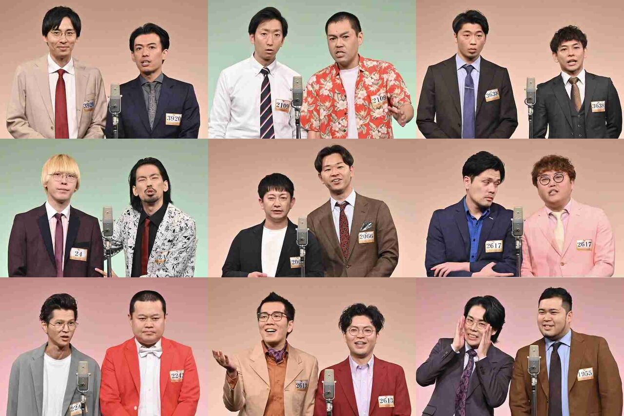 【今更】M-1グランプリ2023ファイナリストを語りたい