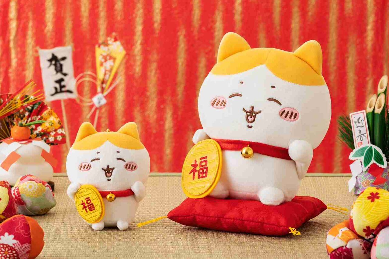 あなたの持ってるちいかわグッズは？