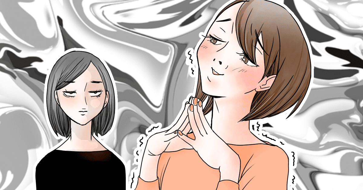 ＜職業差別＞ママ友に旦那の仕事をバカにされた！疎遠にしたいけれど子どもたちは仲良しで……