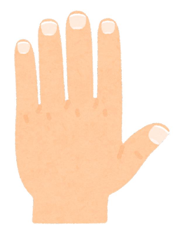 【ひび割れ】指先が荒れて痛すぎる問題 【ささくれ】