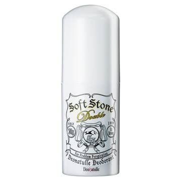 もう絶対手放せない！くらい気に入ってるもの