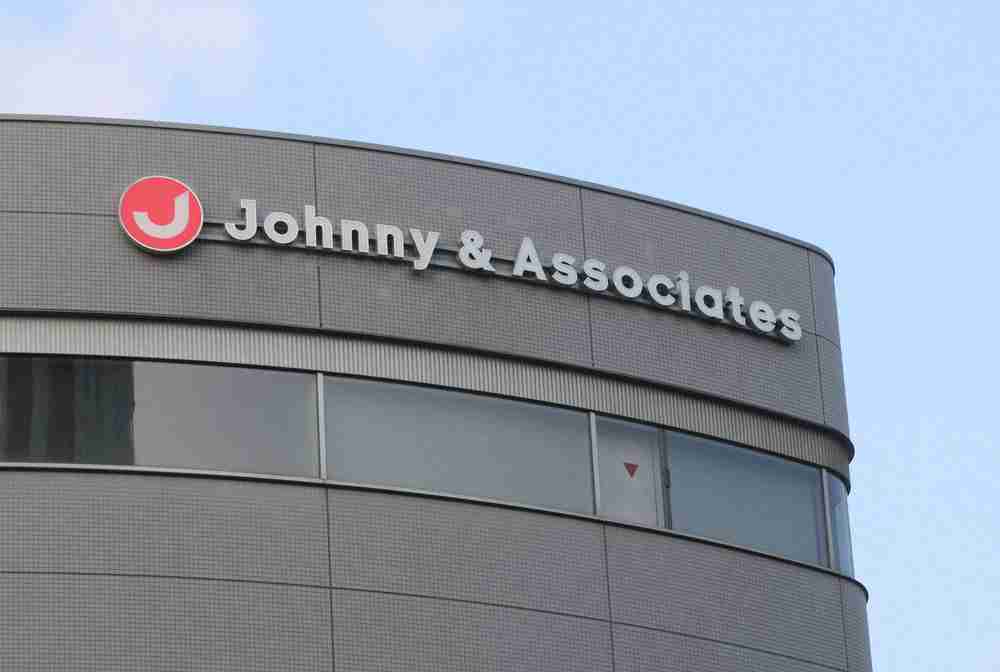 美 少年・金指一世のベッド写真流出か!? 有名オタとの繋がり疑惑も　ファンは早くもグッズ投げ売り