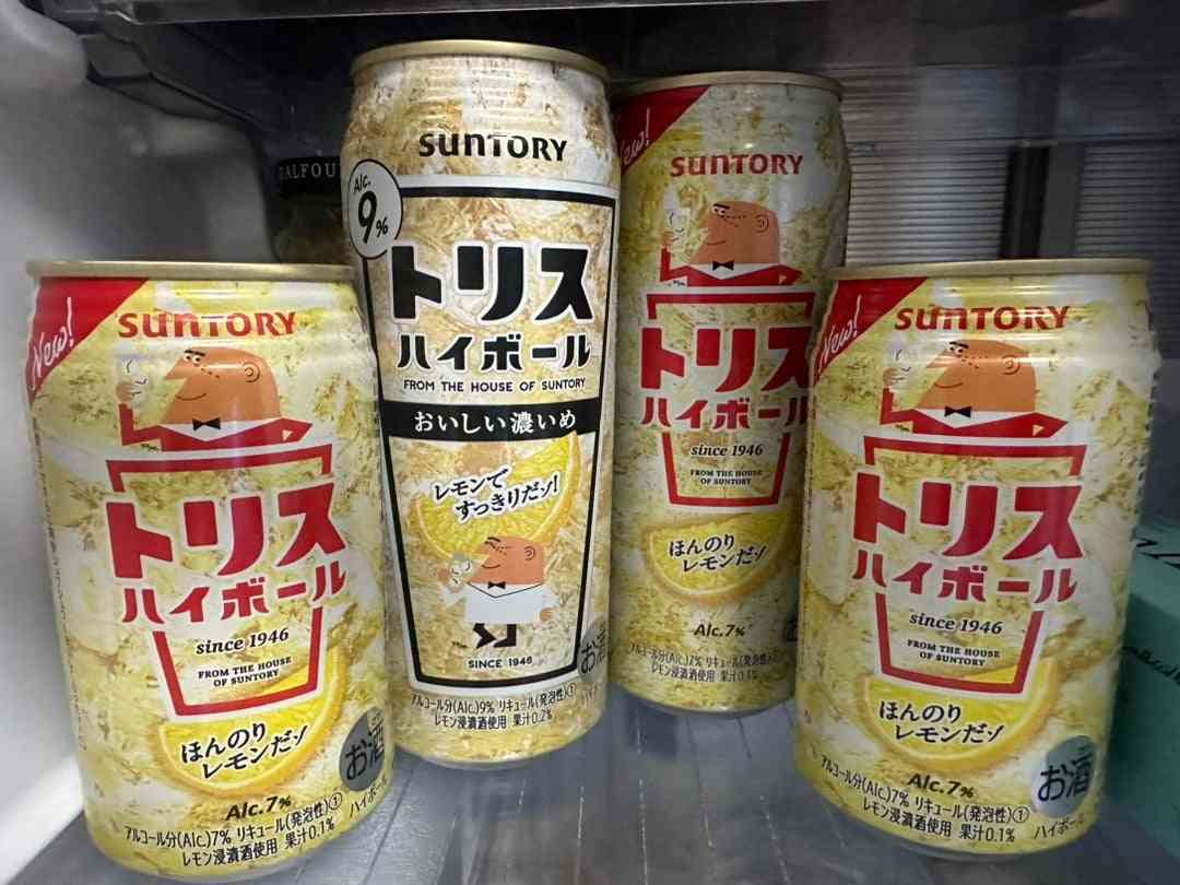 才賀紀左衛門の事実婚妻、「男女ってこんなにも脳が違うんだ」授乳中なのに酒購入の夫の仰天行動暴露