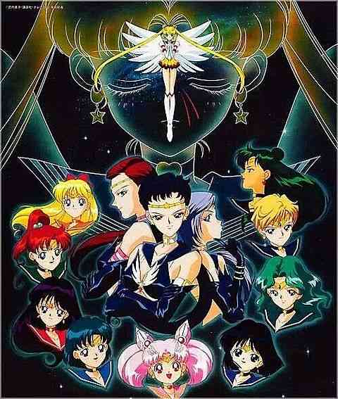 「美少女戦士セーラームーン セーラースターズ」について語りませんか？