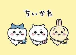 シンプルな顔をしているのに、すごく可愛いなと思うキャラクター