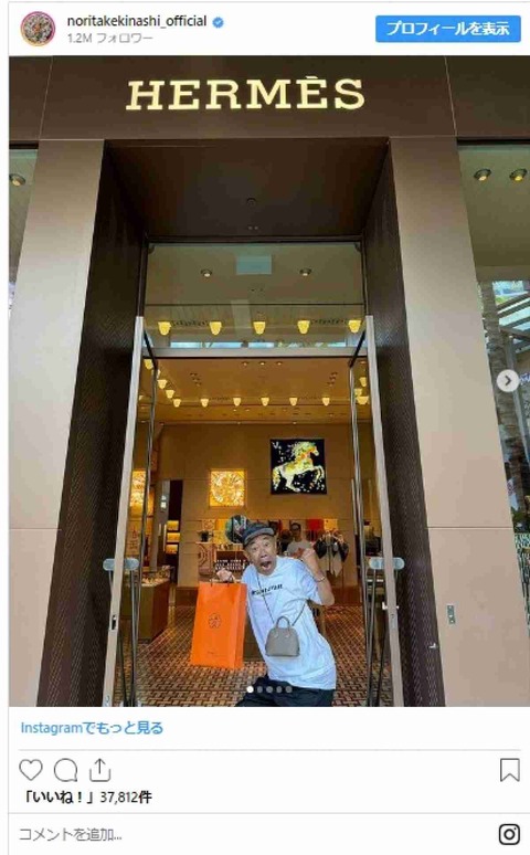 生涯生活安泰の人っているのかな