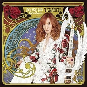 口説かれてみたい！70代男性有名人ランキング！舘ひろし、柴田恭兵を抑えて1位に選ばれたのは…！