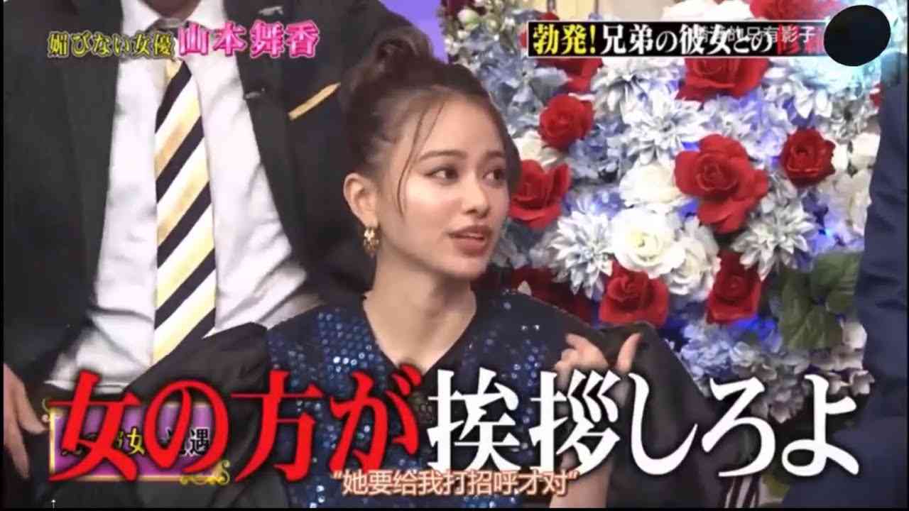 気が強いなと思った芸能人の言動