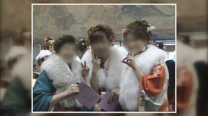 生まれた頃とコレだけ違う…成人式の装いはこの20年で“盛り”から“ナチュラル”へ 平成のトレンド見て「ギャルだ」