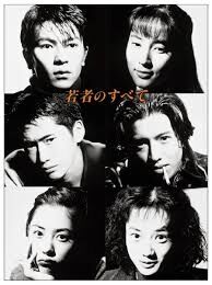 久しぶりに見たいなと思うドラマは？