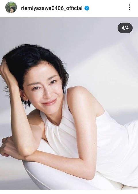 グループ旅行、一人がキャンセルしたら全員する？