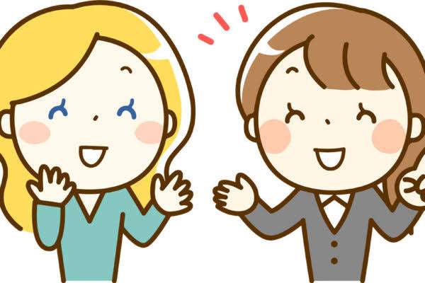 外国人が日本人に対して思ってそうなこと